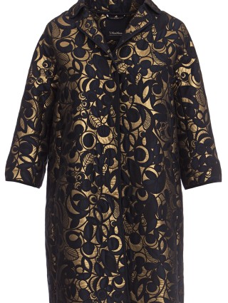 Пальто Max Mara (2451): фото - Invogue